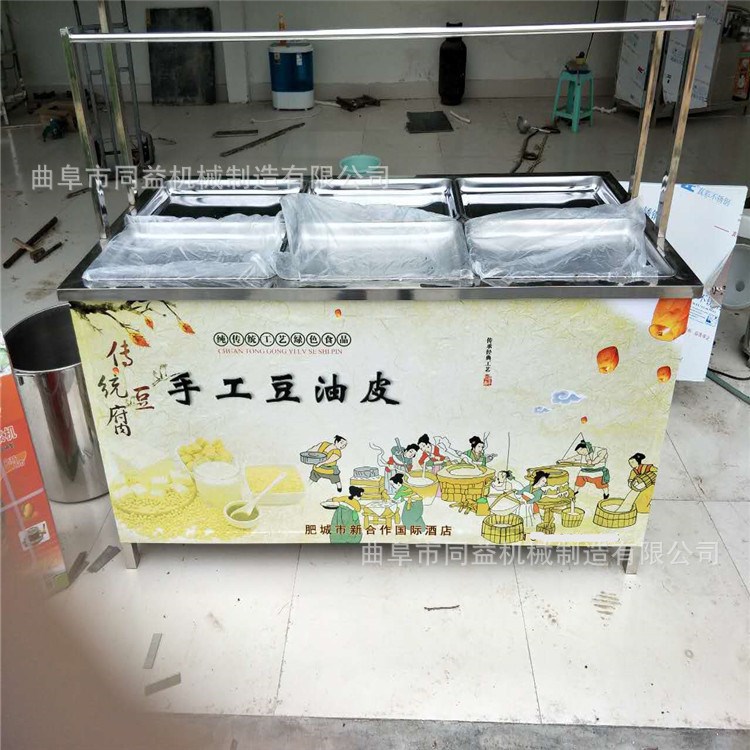 客户来图加工豆制品设备 手工豆油皮食品加工机械 腐竹机 豆腐机
