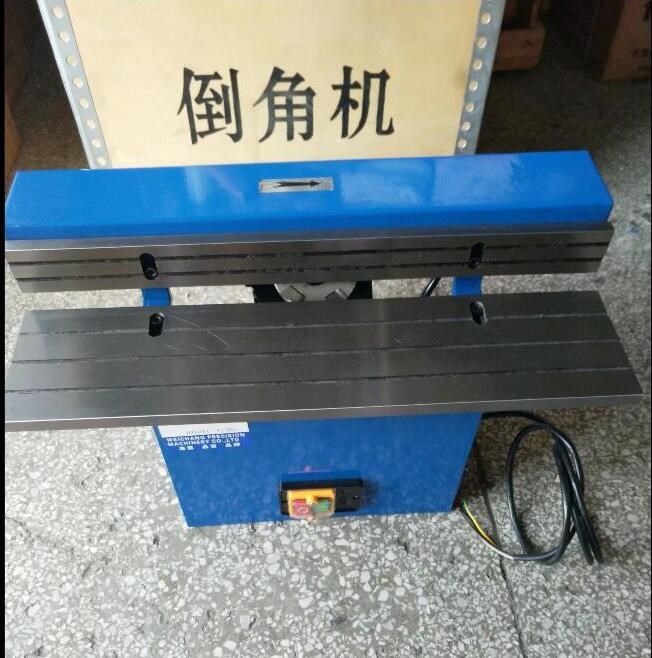 模具倒角机台式倒角机 平面铣刀倒角机 铣刀盘式倒角机45度倒角机