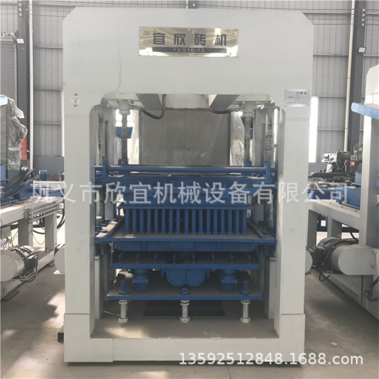 江苏欣宜水泥制砖机生产彩色面包砖机设备 环保制砖机生产线