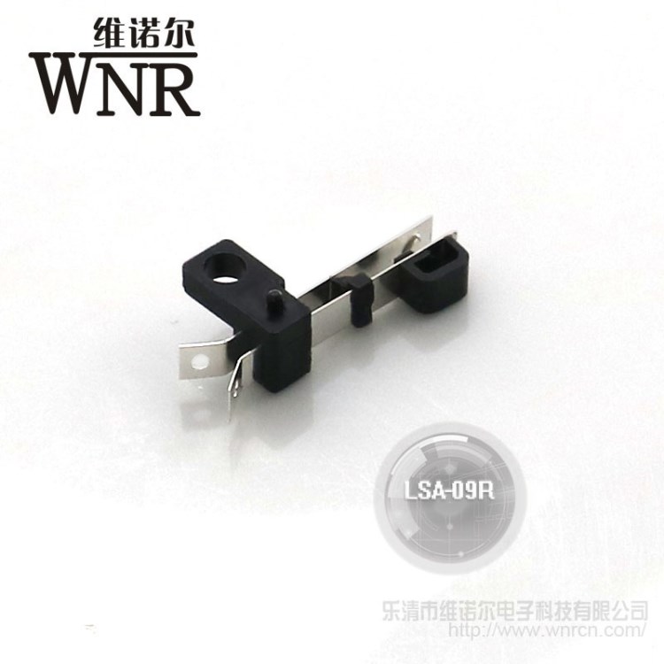 维诺尔供应收音机 微动LSA-09R机芯限位常闭式玩具叶片开关