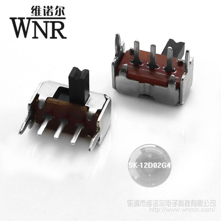 维诺尔厂销SK-12D02G4贴片拨动开关2档 微型滑动码开关