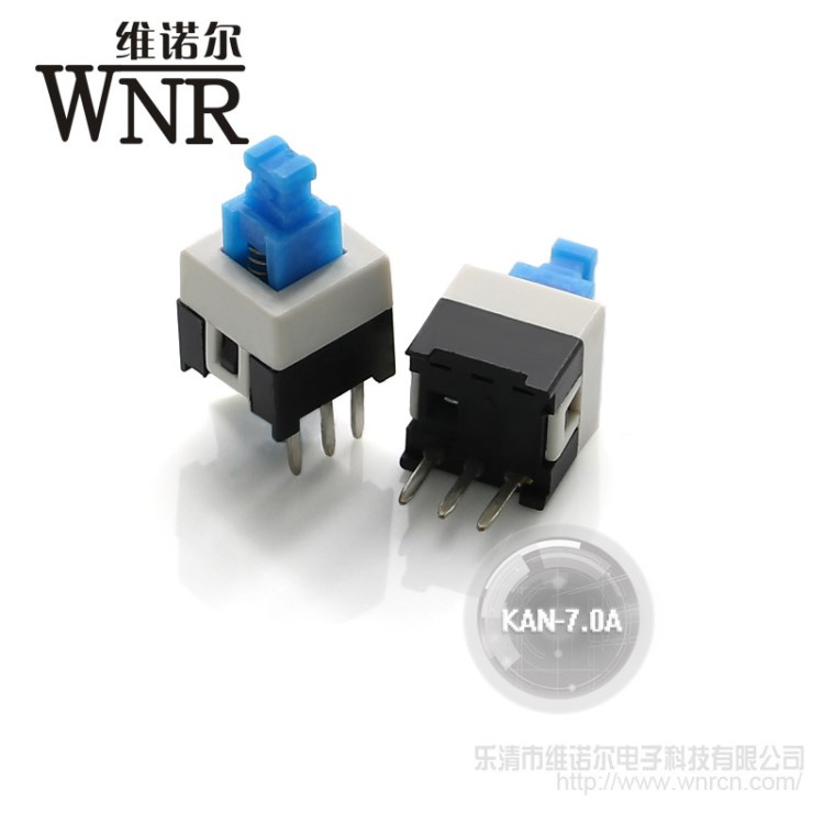 按钮自锁按键开关单双排常开6脚多功能平头kan-7*7双复位开关