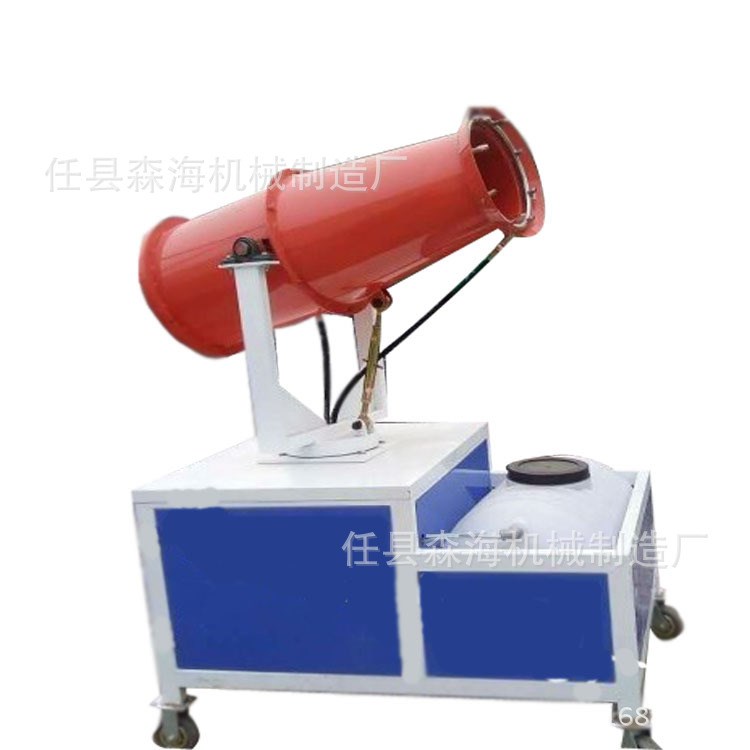 车载除尘雾炮机 雾炮车防尘设备 除尘降温喷雾机厂家直销
