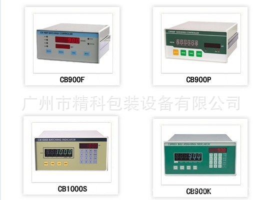 志美PT650M称重显示控制器、志美PT650M称重显示控制器、