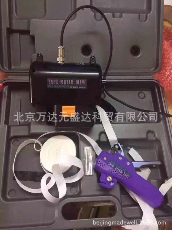 超声波热熔导向带连接焊枪 引导带 牵引带 连接器 焊枪工具