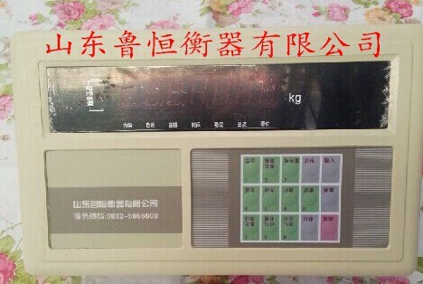 上海耀华xk3190系列丨显示仪表丨xk3190称重显示控制器