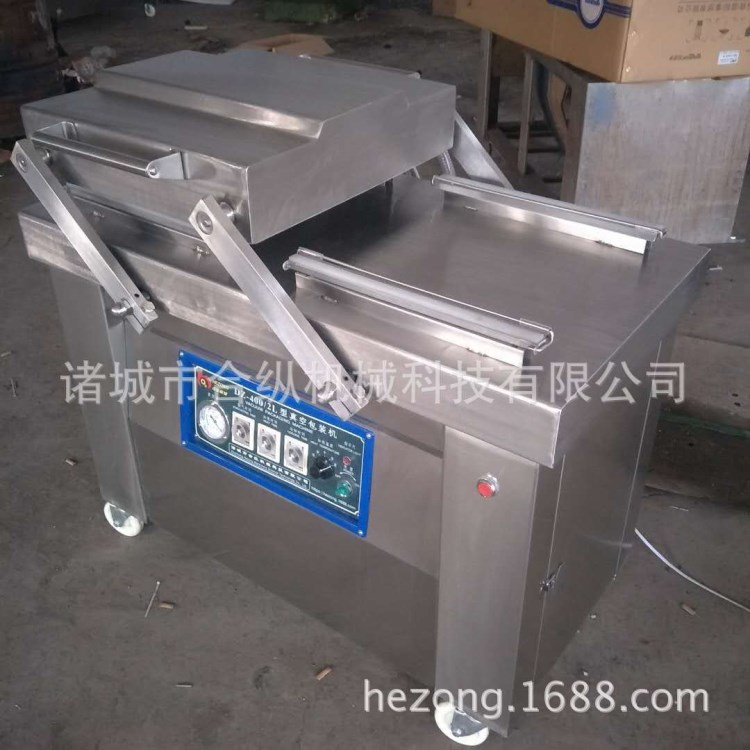 厂家 合纵牌鸭蛋抽真空真空封口设备 小型真空包装机价格