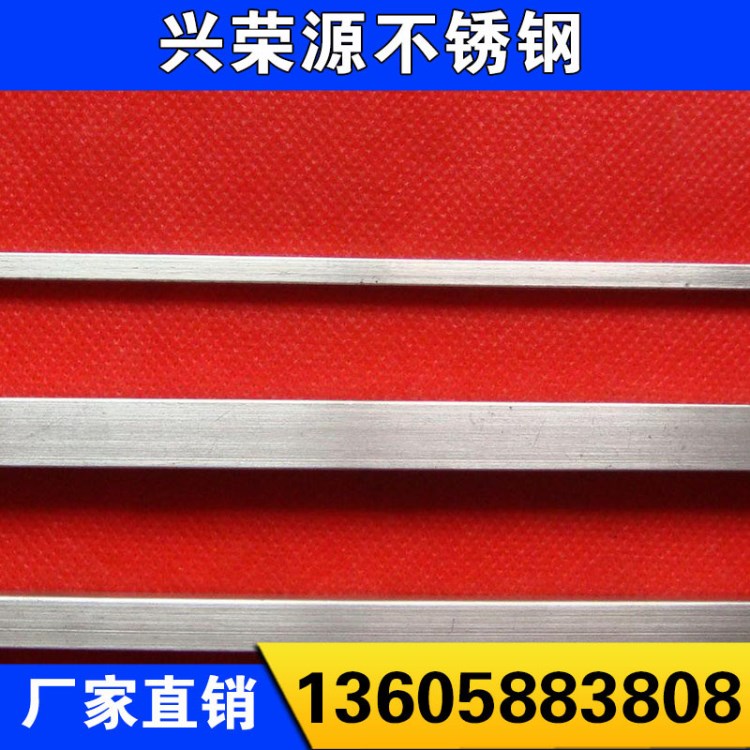 宁波现货304不锈钢方钢棒 粗大外径光亮棒实心钢条 可精密切割