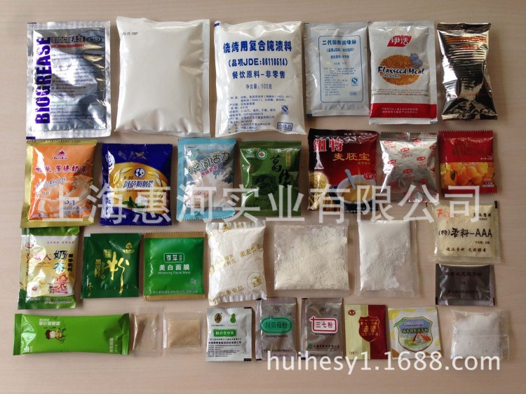 痱子粉剂包装机 滑石粉包装机 脚臭粉末包装机 惠河粉剂包装机