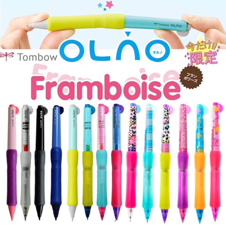 日本TOMBOW/蜻蜓弯曲出铅 自动铅笔/折折铅自动铅笔SH-OL 0.5mm