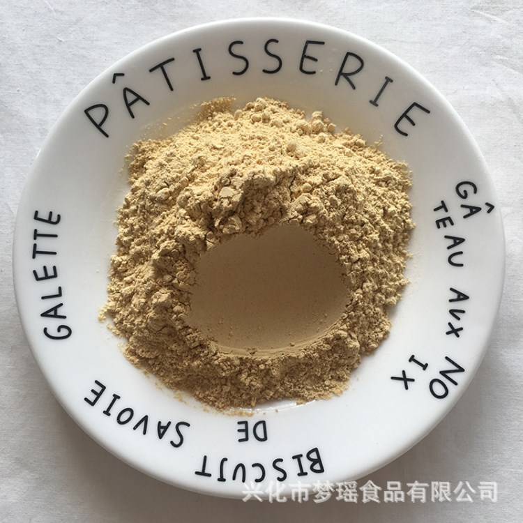 厂家批发柠檬粉冲调饮品柠檬粉茶粉超细粉可食用烘焙原料饼干配料