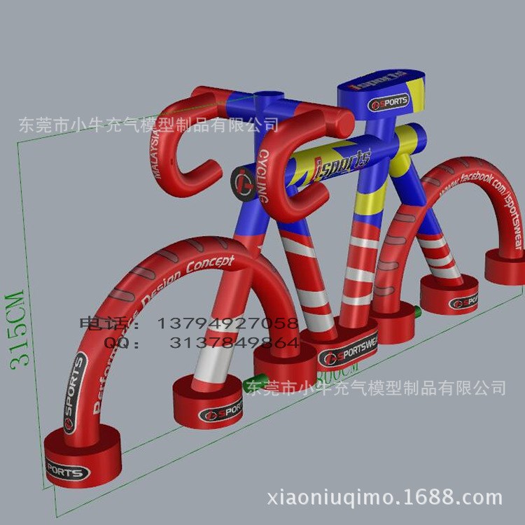 充气仿真自行车气模模型 赛事自行车拱门气模 充气模型广告