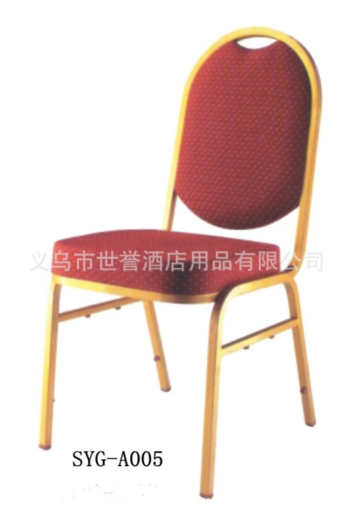 会议椅 折叠椅子 餐椅酒店 宁波