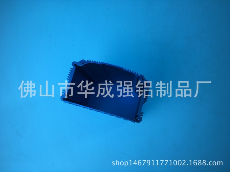 挤压定做电源外壳铝型材 铝合金电源盒型材 音响电源外壳铝型材
