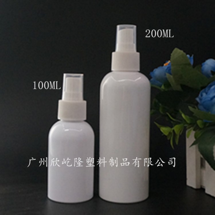 100ML/200ML塑料瓶 喷剂瓶喷雾瓶气雾剂瓶化妆品喷雾瓶 精油瓶PET