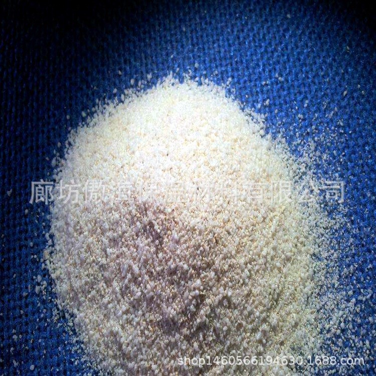 批发闭孔式保温玻化微珠 硬质保温玻化微珠 憎水玻化微珠