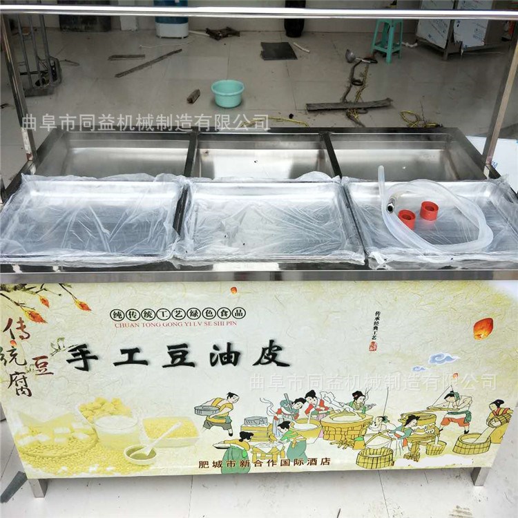 油皮加工生产设备 流动式养生豆皮机 厂家供应合肥酒店腐竹机