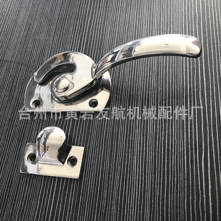 友航厂家供应不锈钢环境试验箱迫紧把手14011
