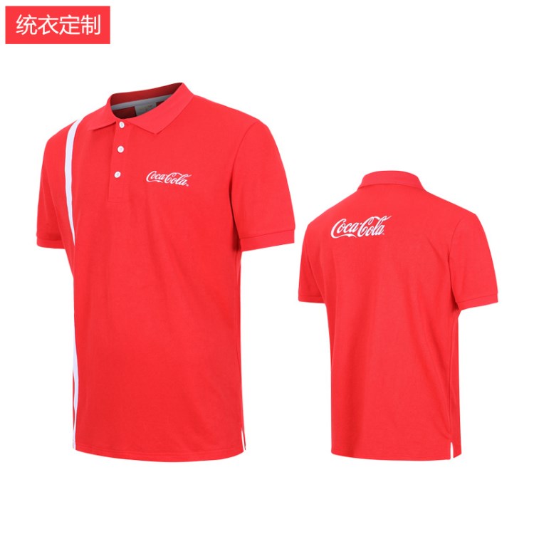 厂家定做速干polo衫夏季超市卖场休闲服透气工作服定制