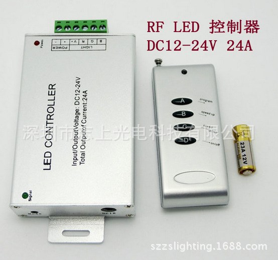 无线4键控制器七彩RGB灯条发光字LED射频控制器12V-24V大功率24A