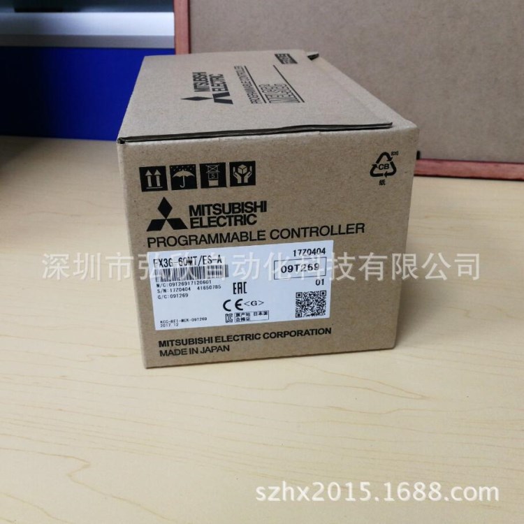 日本原装三菱PLC FX3G-60MT/ES-A PLC控制器新品上市现货