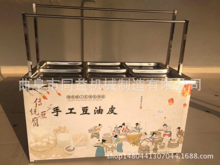 致富新项目作坊式腐竹生产线 连云港定做小型油皮腐竹机 豆腐机