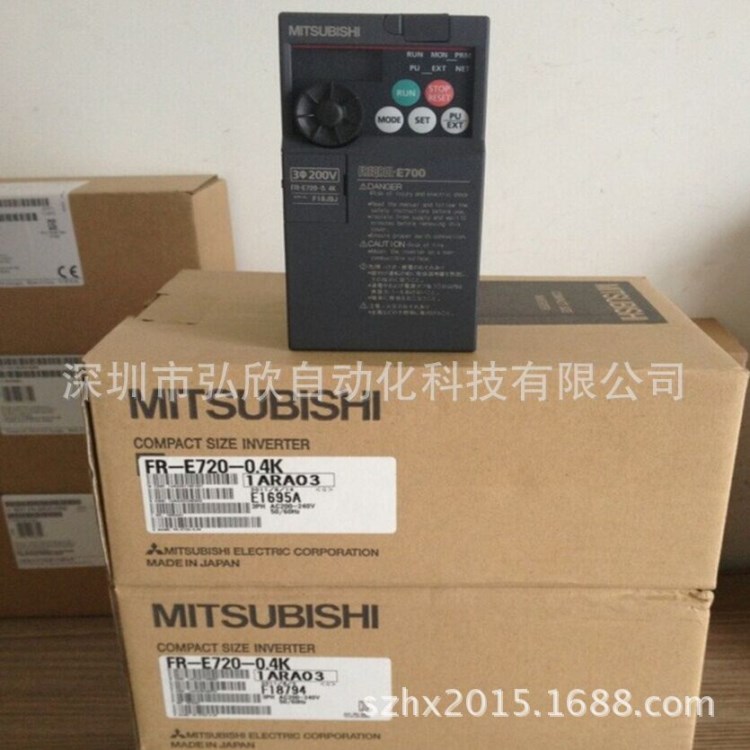 全新三菱变频器FR-E720系列2.2KW变频器原装调速器现货包邮