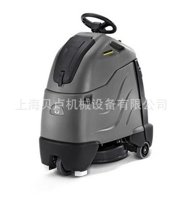 德国karcher洗地机BDP 50/2000 RS Bp Pack上海南京苏州杭州