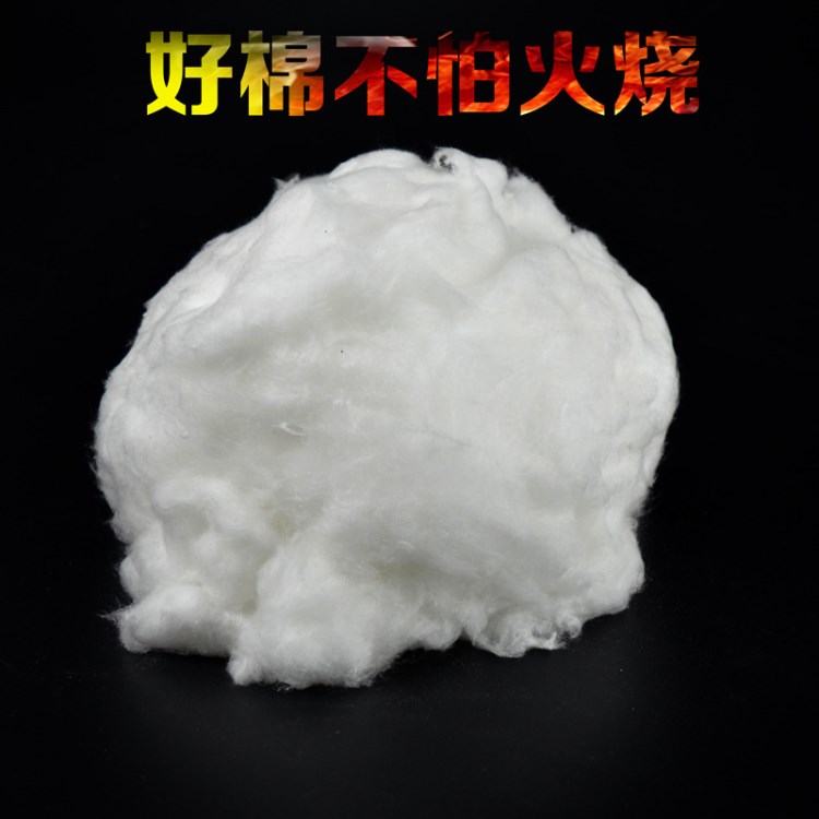 炉窑填充保温棉 烘箱夹层隔热 1260陶瓷硅酸铝纤维散棉  绝缘材料