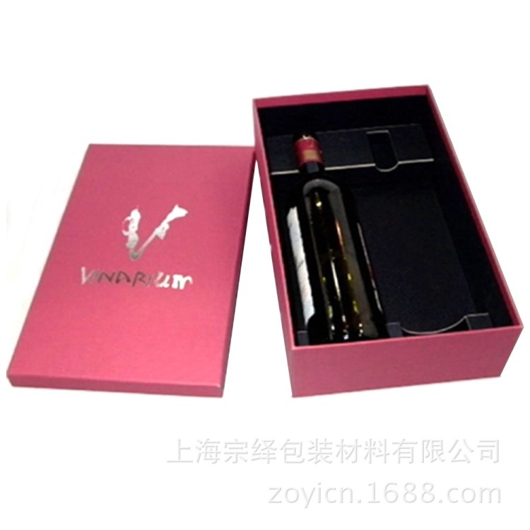 【厂家推荐】精包装红酒盒 局部uv盒 logo 烫金包装盒 酒盒加工