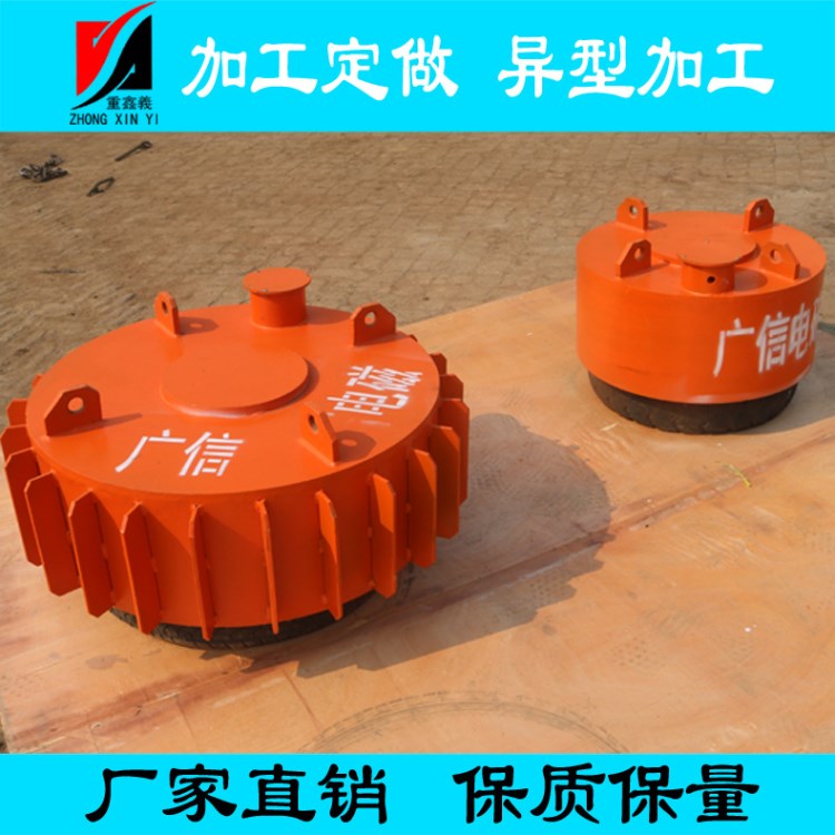 厂家供应盘式电磁除铁器 干式自卸式电磁除铁器 电磁永磁除铁器
