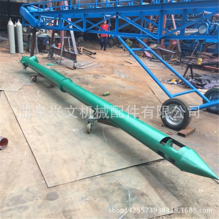 移动倾斜螺旋输送机 管式干粉剂提升机 水泥沙子垂直蛟龙上料机