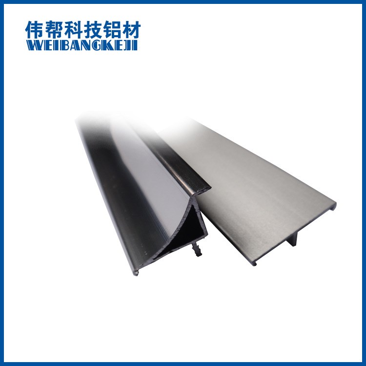 厂家封边家具铝型材 广告标识铝型材