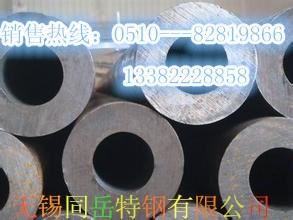 现货供应45#厚壁无缝钢管 45#圆钢管 切割零售189*30
