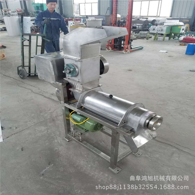 畅销可榨水果蔬菜汁 1吨螺旋榨汁机 多功能不锈钢榨汁机价格