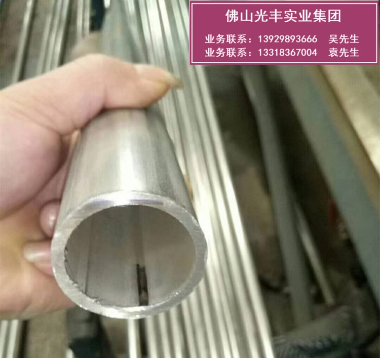 304不锈钢管规格表 厂家直销厚壁不锈钢管圆管42*3.0mm