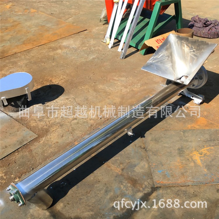 管式螺旋输送机 管式螺旋输送给料设备 螺旋绞龙 螺旋输送机