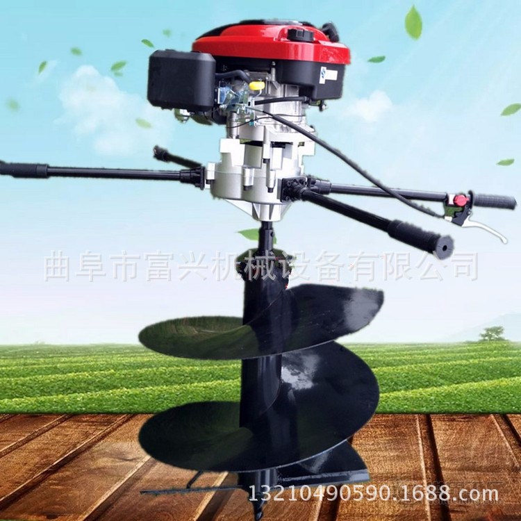 手持式栽柱子挖坑机 新型树坑打孔机多用挖坑机产品高性能