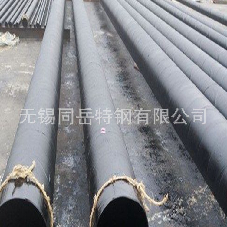 厂家供应防腐无缝钢管 45号保温无缝钢管 三油两布防腐螺旋管