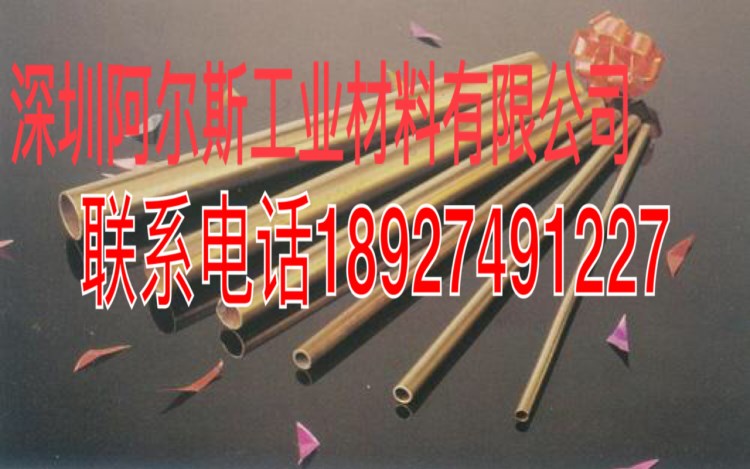 国标环保紫铜毛细管 黄铜毛细管 H62薄壁黄铜管 生产厂家