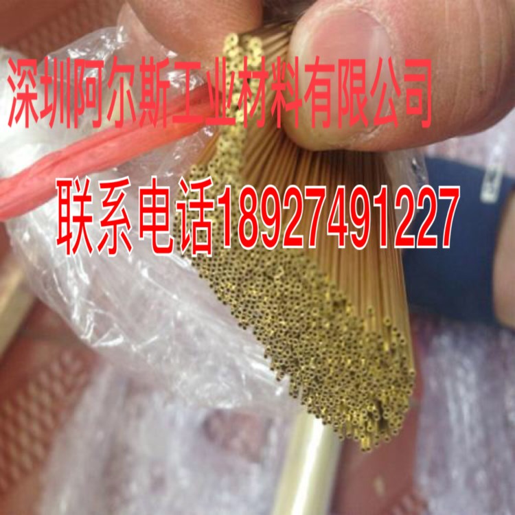 H62黄铜管 H65黄铜毛细管 环保铜管 定尺切割/去毛刺/折弯缩口