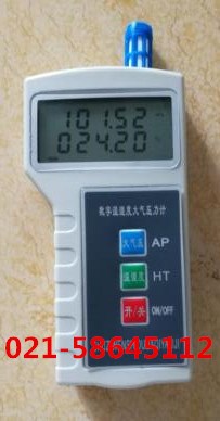 数字大气压力表  DPH-103数字大气压计 手持式大气压力计