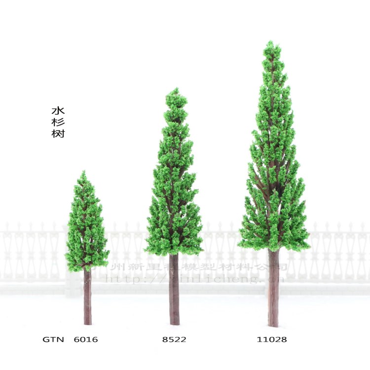 规划设计 沙盘楼盘&mdash;模型小树&mdash;水杉树GTN系列