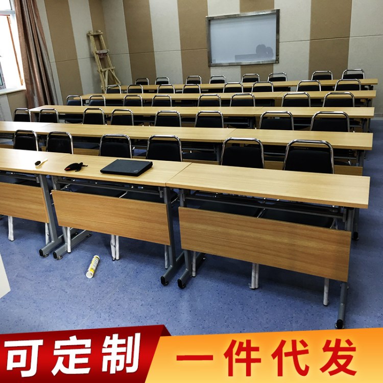 会议折叠桌 会议条桌折叠桌 折叠培训桌三人位排椅 长条培训桌