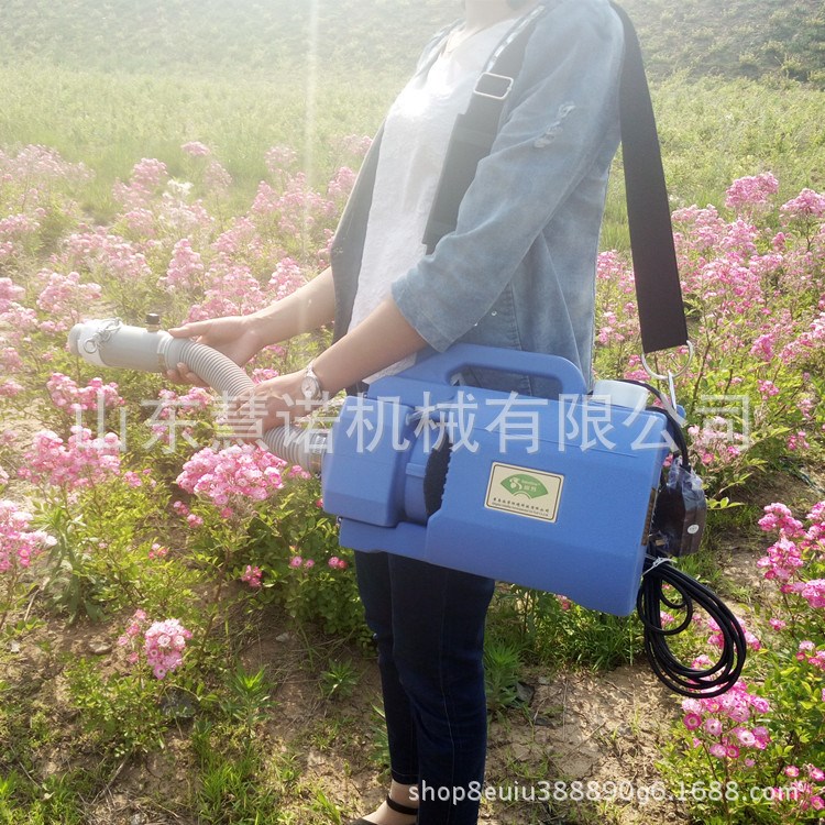 充电式超低容量喷雾器 慧诺直销电动消毒防疫机 超低喷得乐