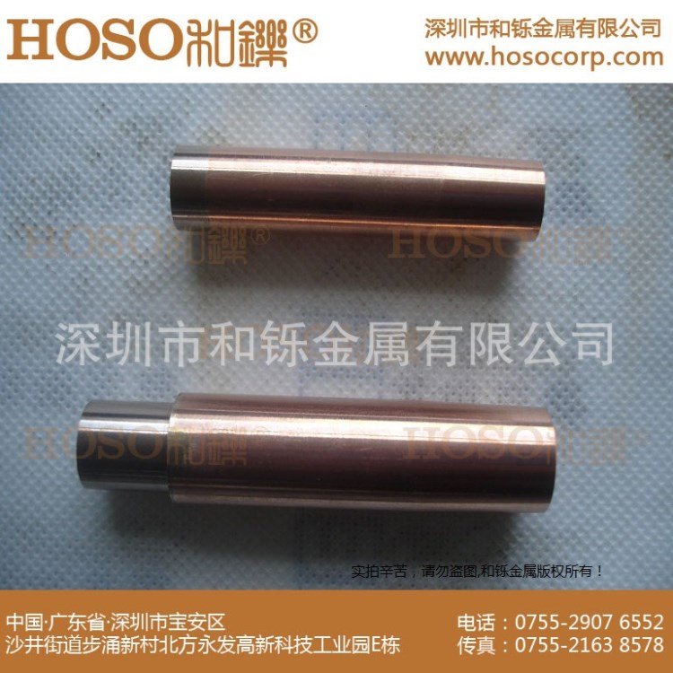 铜钨焊头,镶嵌电极,HOSOPM075R系列焊接用材料