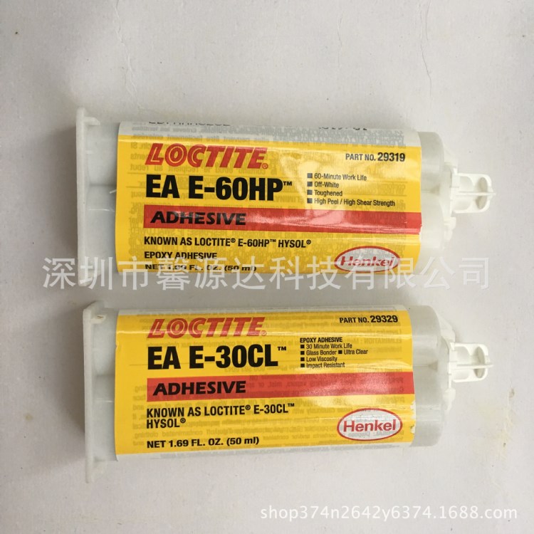 乐泰E-60HP胶水,乐泰EA E-60HP环氧树脂胶,乐泰AB胶