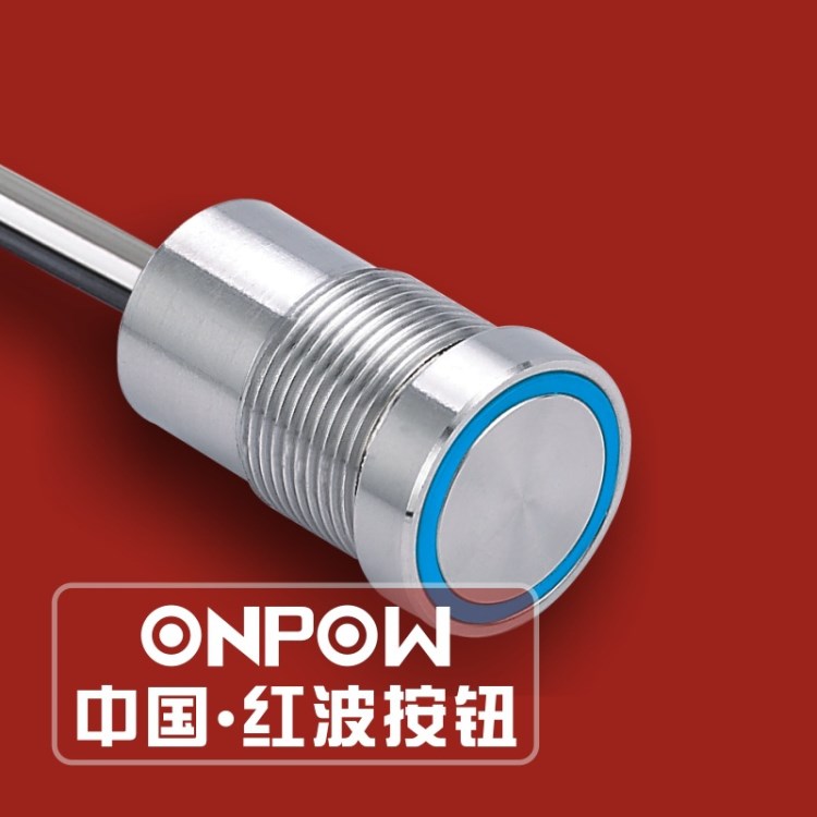 ONPOW中国红波金属触摸开关 金属按钮开关 16mm