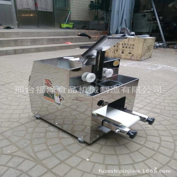 烧麦皮 小型饺子皮机 全自动包子皮机 多功能饺子皮机 河南直销