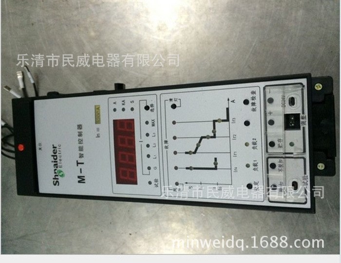 厂家直销式断路器智能控制器 适用DW45M-T RMW1 GSW1 CW1 NA1